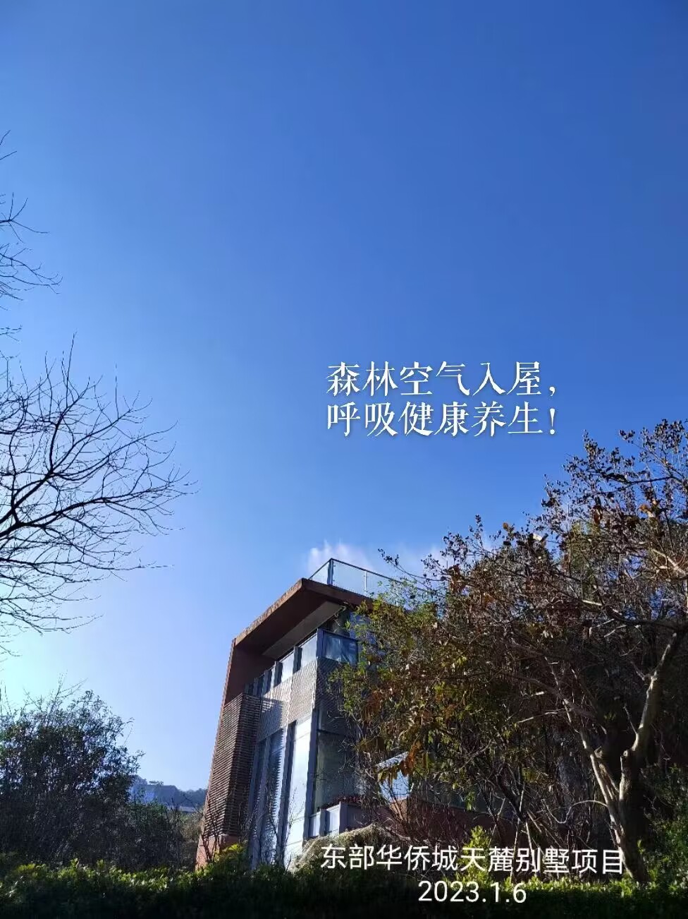 (Z8J6}F$YSHS6(A@XFE@KOR.JPG